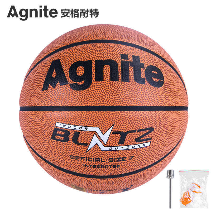 Deli Angnet F1164 Basketball Indoor Outdoor Basketball No. 7 PVC Junior Game Basketball Game Basketb