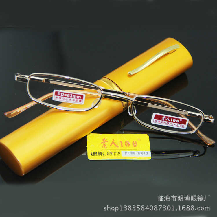 ผู้สูงอายุ1แว่นอ่านหนังสือผู้ถือปากกาเรซิ่น824แฟชั่นผู้ชายผู้หญิงแว่นอ่านหนังสือแสงอัลตร้าแว่นอ่านหน