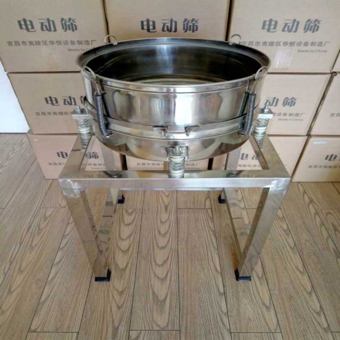 Liquid sieve machine electric,Soymilk filter electric shock sieve,slurry shaker spraying screening