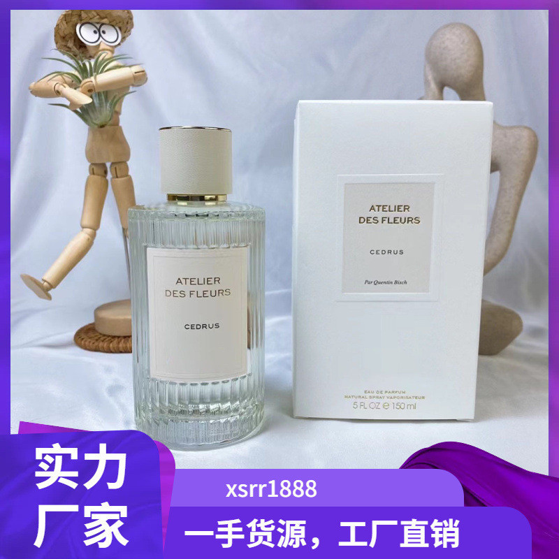 ร้อนสไตล์ Cedrus Wonderland Cedrus น้ําหอม Magnolia Whispering Misty Rain จัสมินดามัสกัส Rose Northl