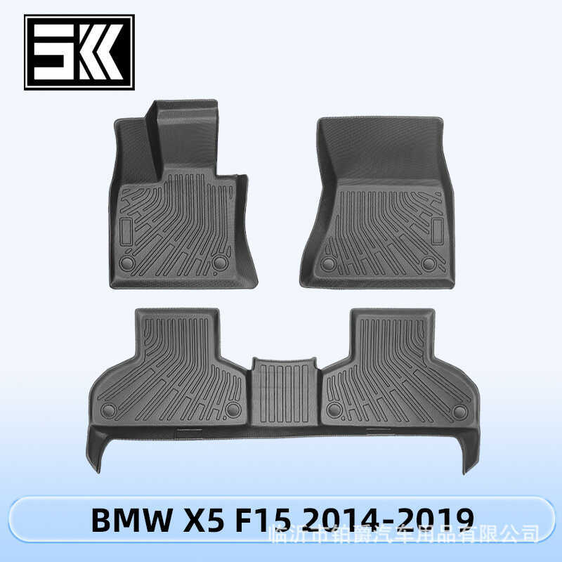 เหมาะสําหรับ BMW X5 F15 2014-2019 3D All-Weather วัสดุ TPE เสื่อเท้า Trunk Mat