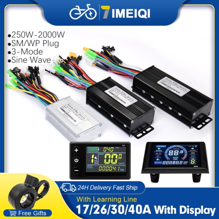 Three-Mode Ebike Sine Wave Controller 36V 48V 17/26/30/40A with LCD S866 S966 Display For Brushless