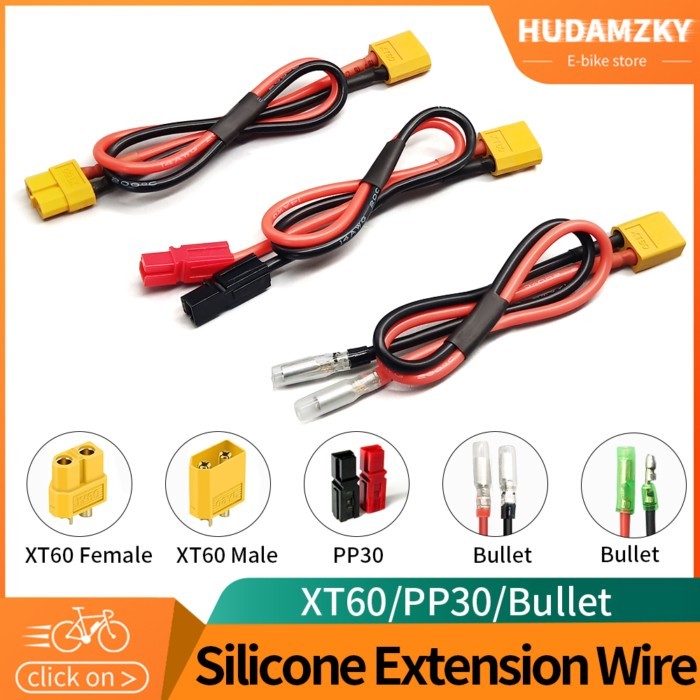 Electric Bike Battery Cable Adapter PP30/XT60/Bullet Battery Connector for Ebike Battery Cable Elec