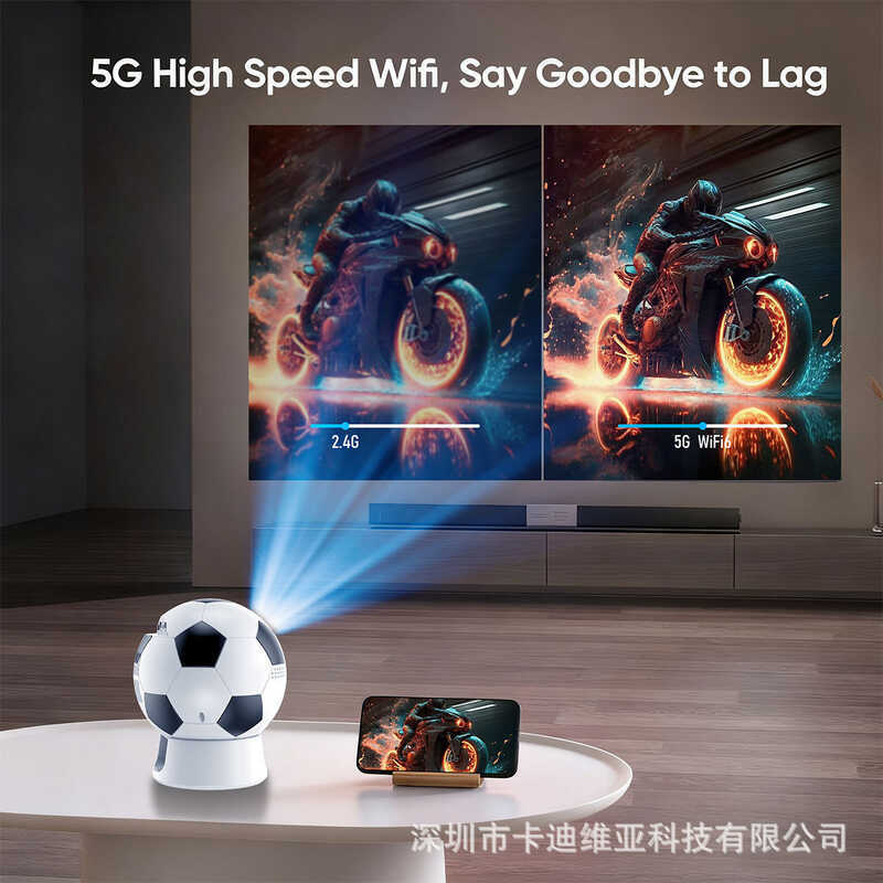 4K Electric Focus World Cup Football WiFi HD Android Smart Portable Mini Projector