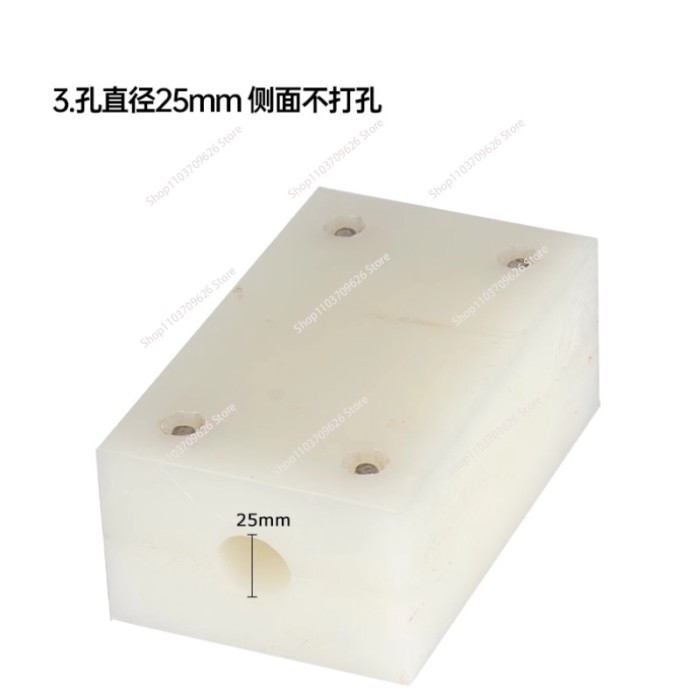 Fishing splint Boat bracket Fishing board Yacht accessories