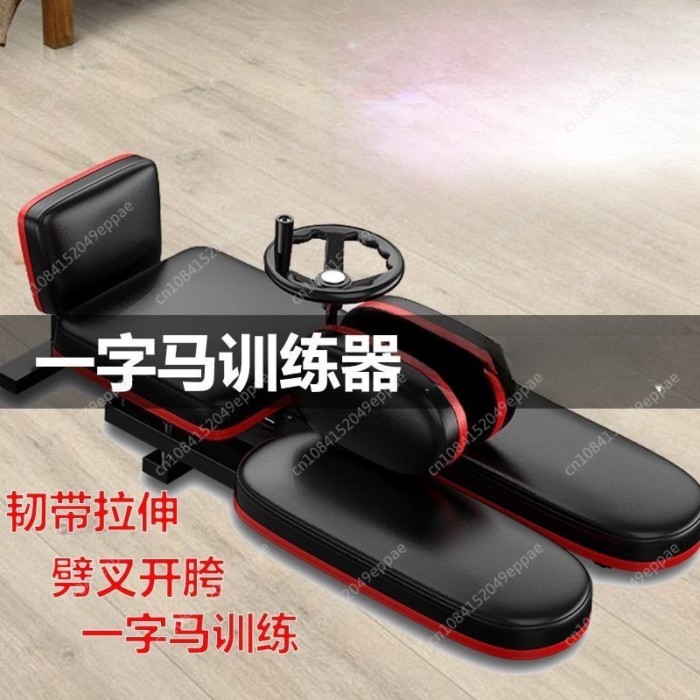 Leg Stretcher Leg Stretch Machine Heavy Duty Steel Frame Training Stretching Sports Equipment for H