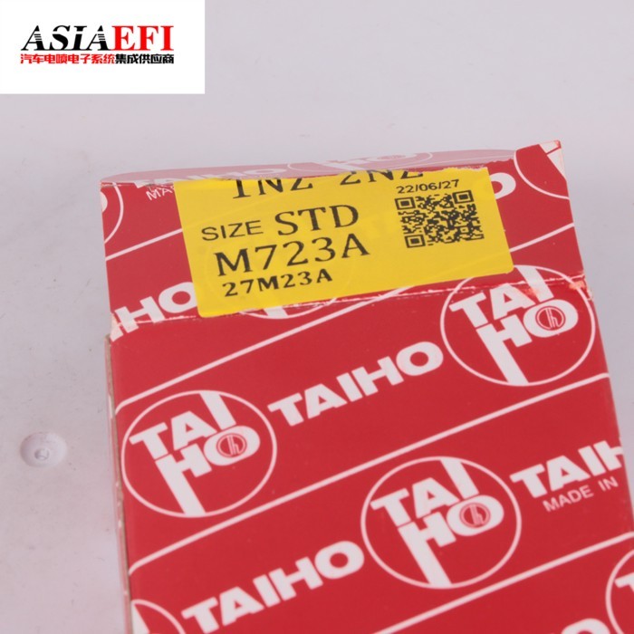 High quality Connecting rod bearing CON-ROD Bearing 1NZ 2NZ 1NZ-FE M723A 11701-21020 for Toyota Yar