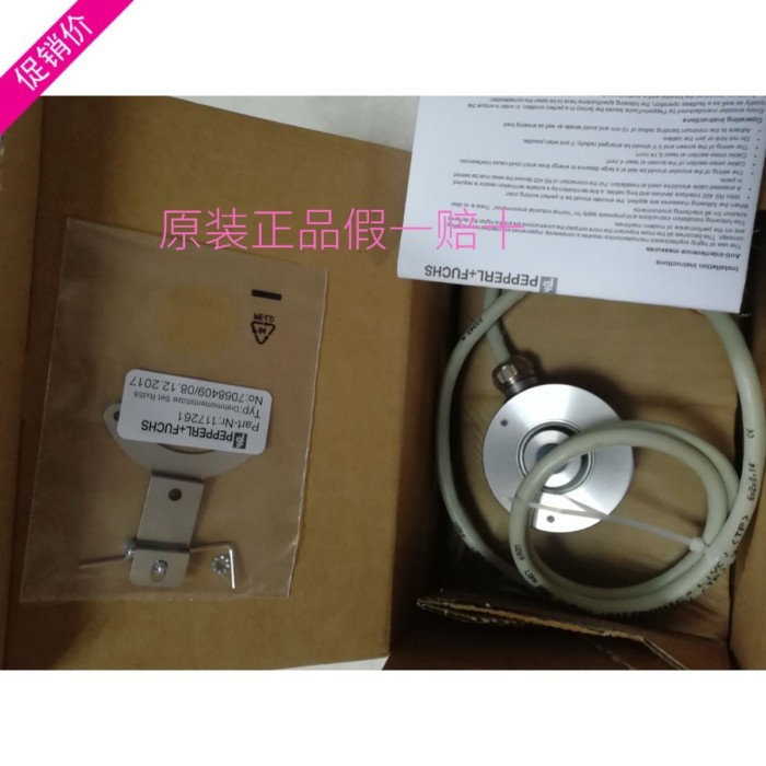 1PCS PEPPERL+FUCHS  New Original Genuine ENI58IL-H10BA5-1024UD1-RC1  ENI58IL-H12BA5-1024UD1-RC1