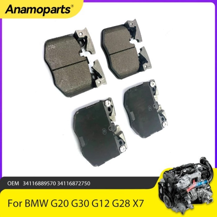 Engine Parts Auto Front & Rear Brake Pad Set Fit For BMW G20 G30 G12 G01 G06 G28 X7 Z4 I3 I8 IX3 34