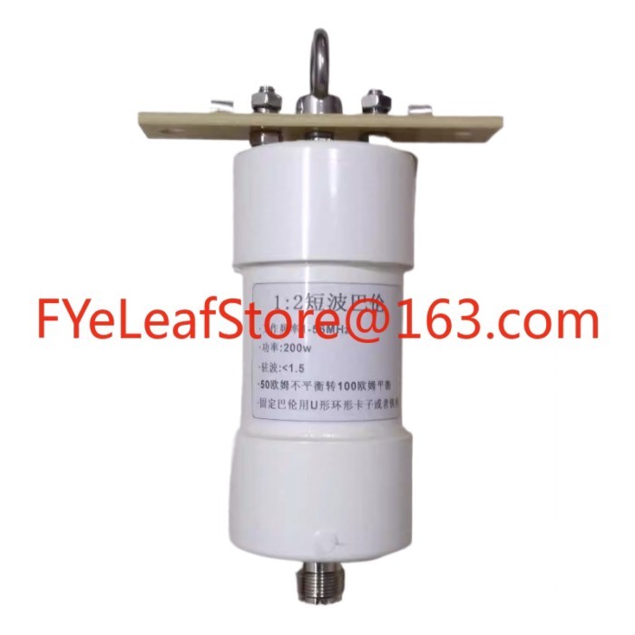 for 1:2 Barron 200W shortwave antenna Barron 50 ohm to 100 ohm, unbalanced to balanced