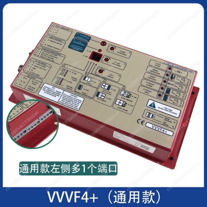VF4+ VVVF4 Compact Elevator Door controller, Fermator VVVF Drive