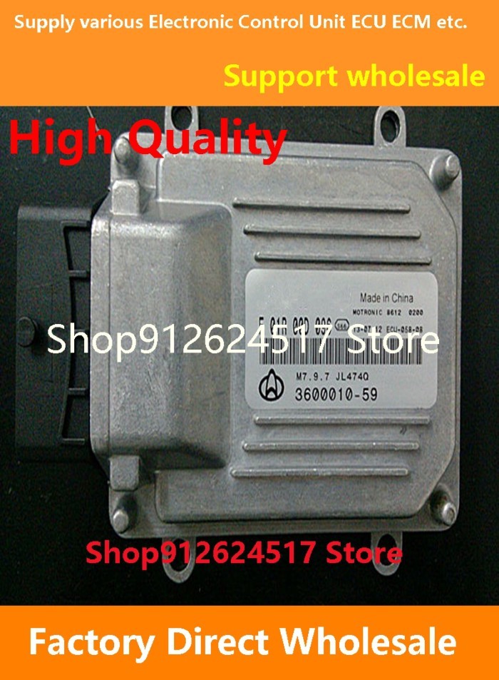 ECU F01R00D096 F01RB0D096 3600010-59 JL474Q Engine Computer Board Electronic Control Unit M7 Compat