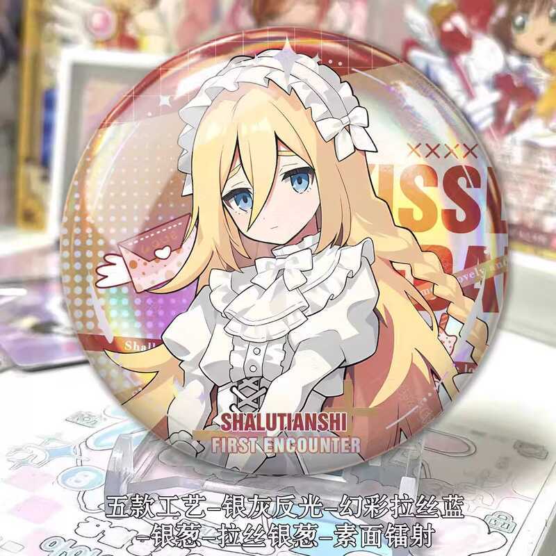 Ru Reizac Reggie ป้ายสะท้อนแสง Krau Angel 10th Anniversary Double Flash Bar เข็มกลัดเครื่องประดับ Ma