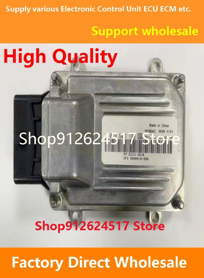 M7 ECU F01R00D192 3600010-396/F01RB0D192 Electronic Control Unit ECM For UFO Jonway Car F01R00DY93