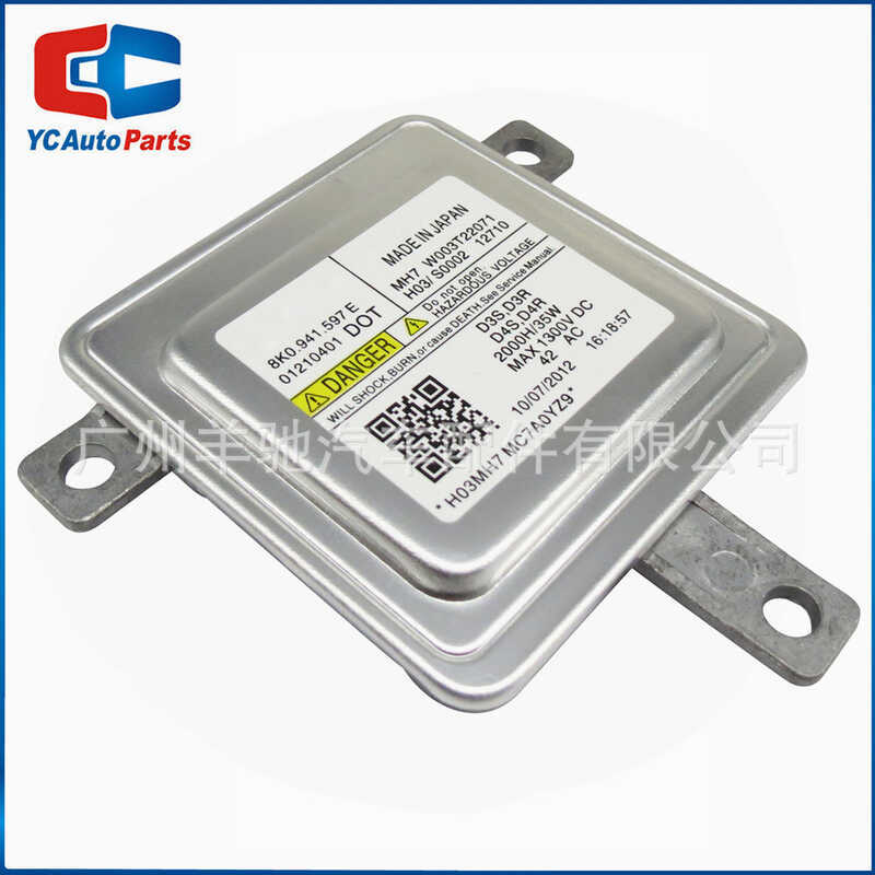 8K0941597E Xenon D3S D3R D4S D4R ไฟหน้าโมดูลบัลลาสต์เหมาะสําหรับ Audi A1 A3 A4