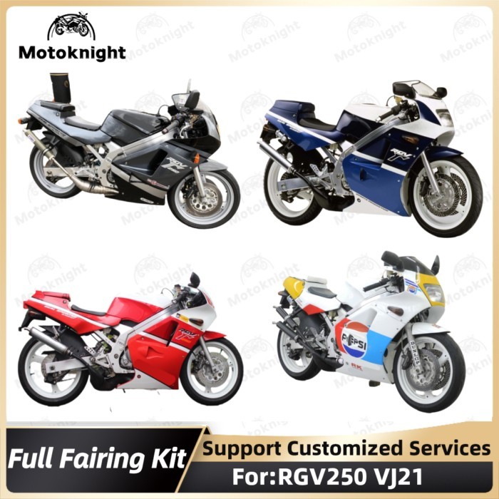 Fit For 1988 - 1989 RGV250 VJ21 Motorcycle Accessories Fairing Set Bodywork Panel kit RGV 250 VJ 21