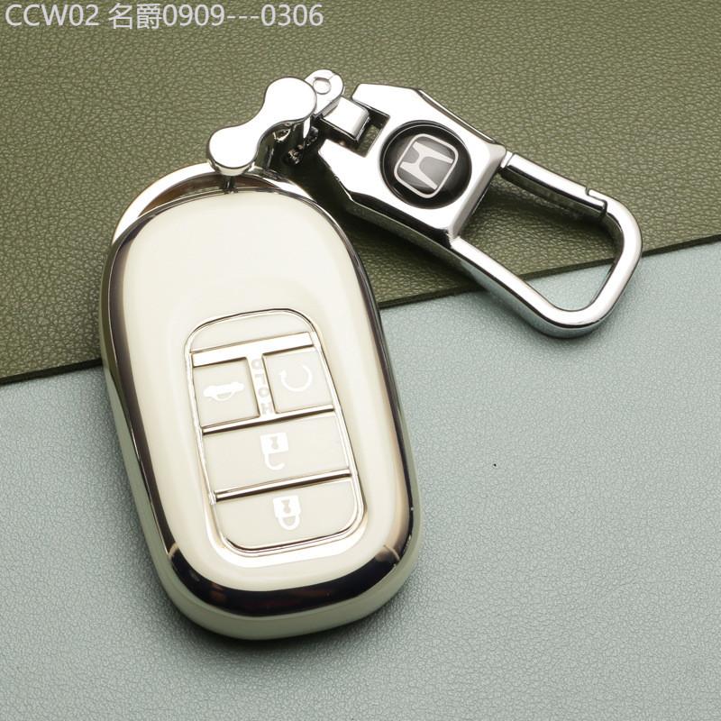 【2015 -2025】 ฝาครอบกุญแจฮอนด้าซีวิคแบบพิเศษ Accord XRV Binzhi CR-V Haoying ZRV หัวเข็มขัดปลอกรถมีสไ