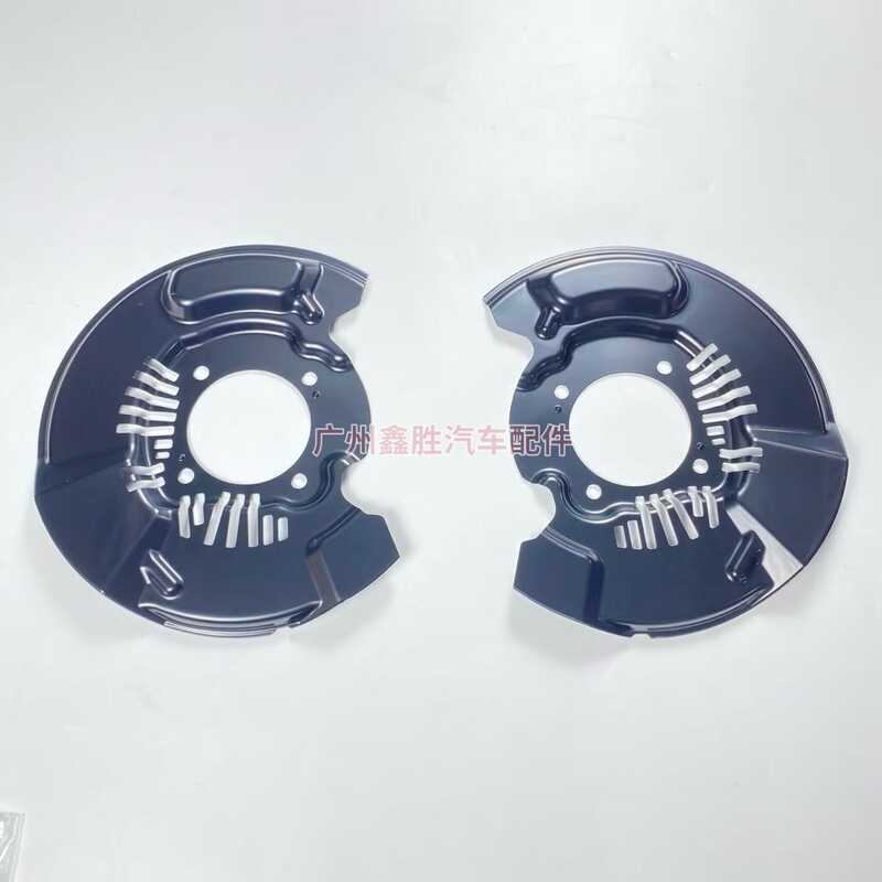 4778-0K050 47782-0K050 เหมาะสําหรับ Hellax แผ่นกั้นเบรคหน้า