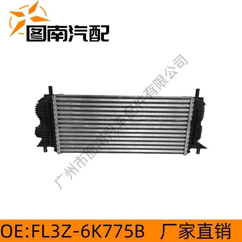 FL3Z-6K775B เหมาะสําหรับ Ford F150 2015-2019 ชุดทําความเย็น Intercool