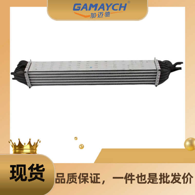 17512751277 หม้อน้ําเหมาะสําหรับ BMW R55 R56 R60 N18