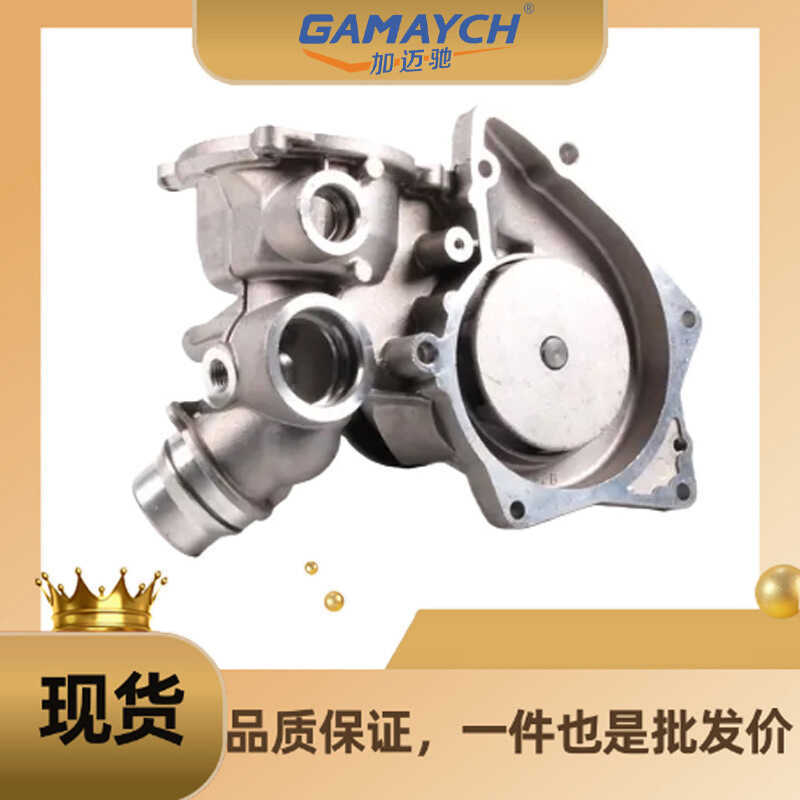 11511713266 ปั๊มน้ําเหมาะสําหรับ BMW E38 740 M62