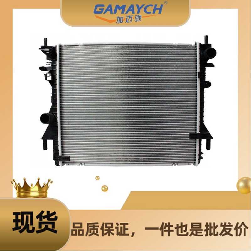 C2C39557 ถังเก็บน้ําเหมาะสําหรับ Jaguar XK II X150 XKR F-TYPE 3.0 5.0