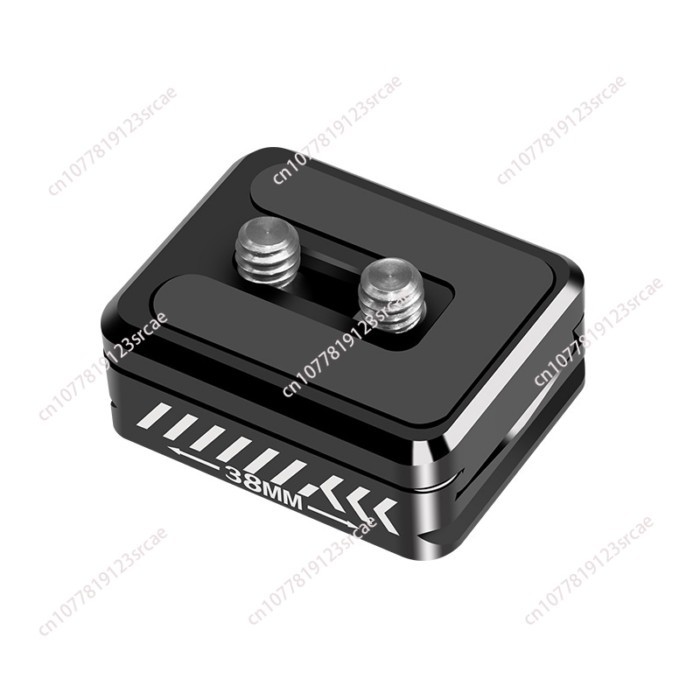 Mini 38mm quick-loading board base tripod gimbal base Akka quick-loading board conversion base came