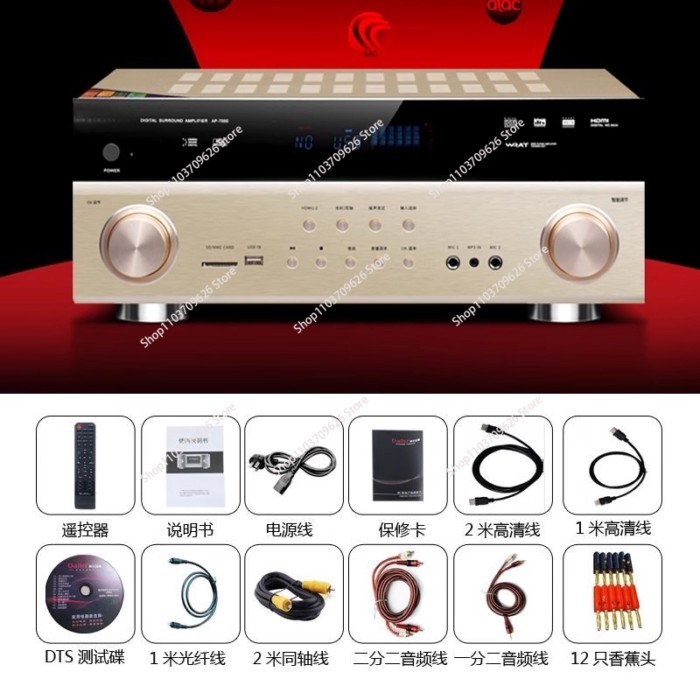 5.1 Channel AV Receiver with Wall Mountable Speakers, 8K Ultra HD DTS-X  Atmos 7.1 Home Theater Sys