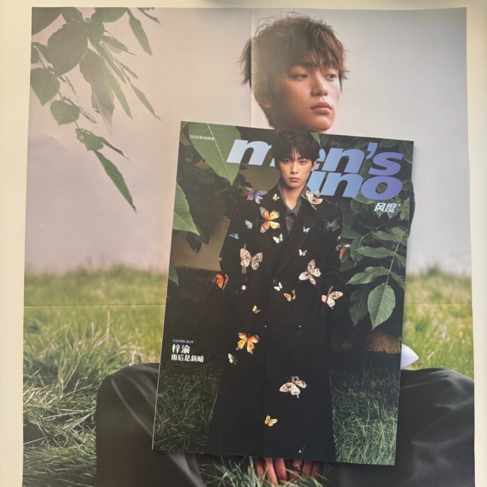 ♞530 ZiYu/ZiYu mensuno Magazine 2025 โปสเตอร์อย่างเป็นทางการ+การ์ด (แยกจําหน่าย)