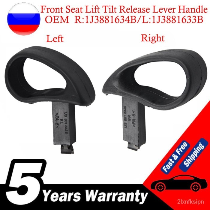 U8J7 Car Front Seat Lift Tilt Release Lever Handle Left Right For VW MK4 Golf Bora Polo For Audi A1