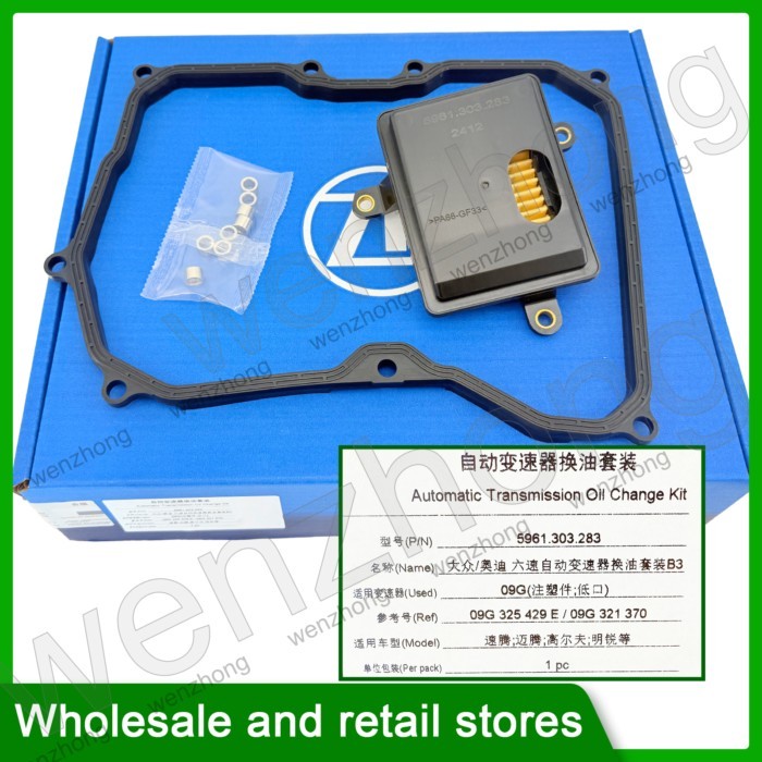 09G321370 09G325429E 09G 321 370 09G 325 429E Automatic transmission oil change kit For GOLF Sagita
