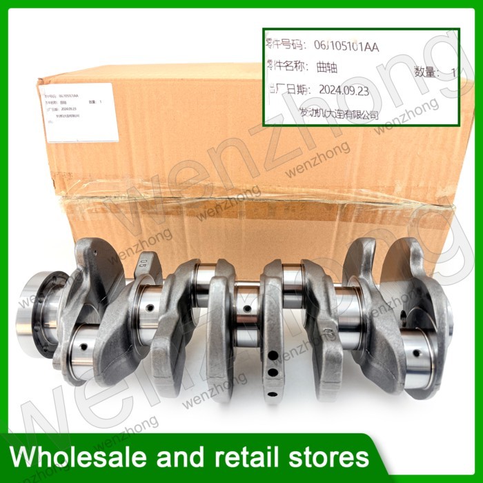 Ea888 GEN2 GEN 3 Crankshaft 06J105101AA 06J105021AB 06J105021T 06J105021K 06H105021M 06H105021F 1.8