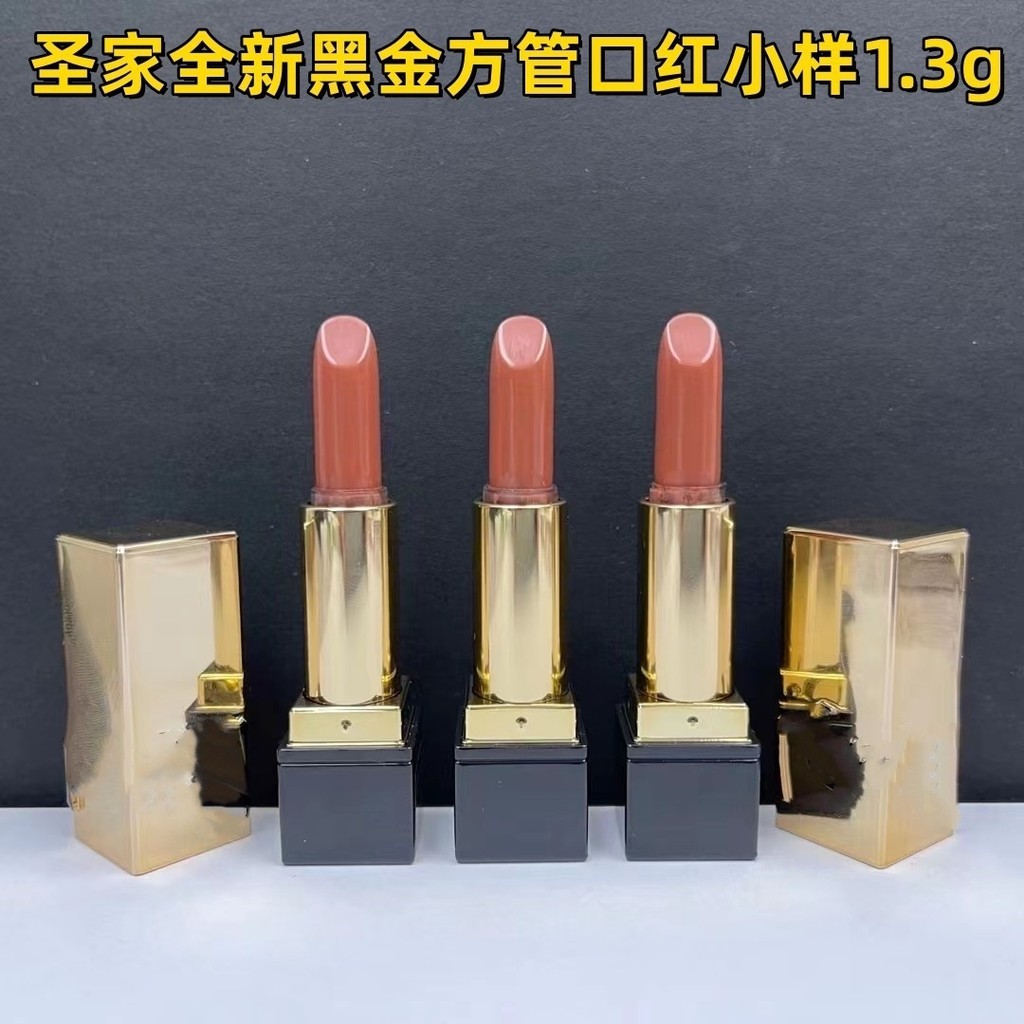 แฟชั่นแบรนด์ใหญ่ Shengjia ยี่ห้อใหม่สีดําทอง Square Tube ลิปสติกขนาดกลางตัวอย่าง 1.3g คู่รุ่น nm Om 