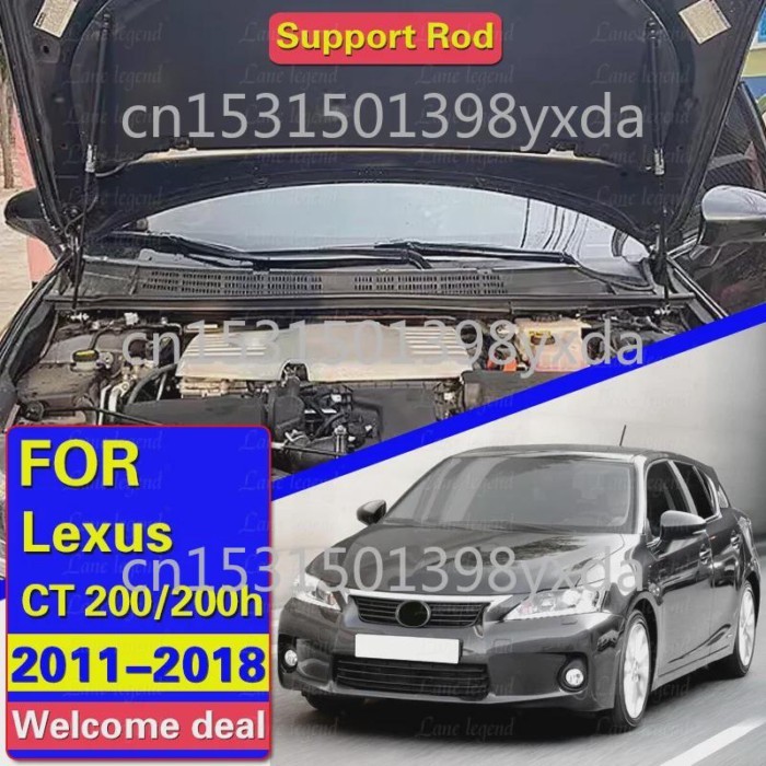 For Lexus CT 200 CT 200h 2011-2018 Front Bonnet Hood Modify Gas Struts Spring Damper Lift Support A