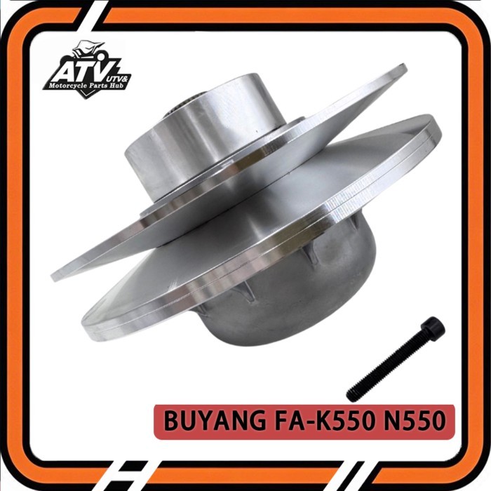 2.3.14.2000 BUYANG 550 ATV Secondary Clutch For BUYANG FA-K550 N550 2.3.14.2000