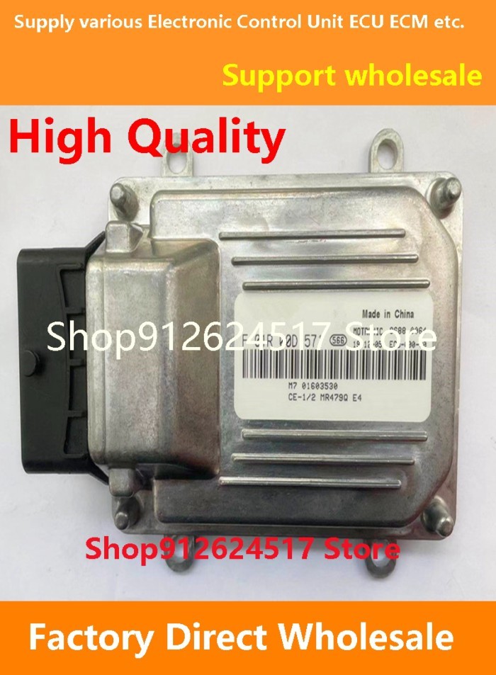 M7 ECU Electronic Control Unit ECM F01R00D340 01603789 M479QA/F01RB0D340 For GEELY Car F01R00D571 M
