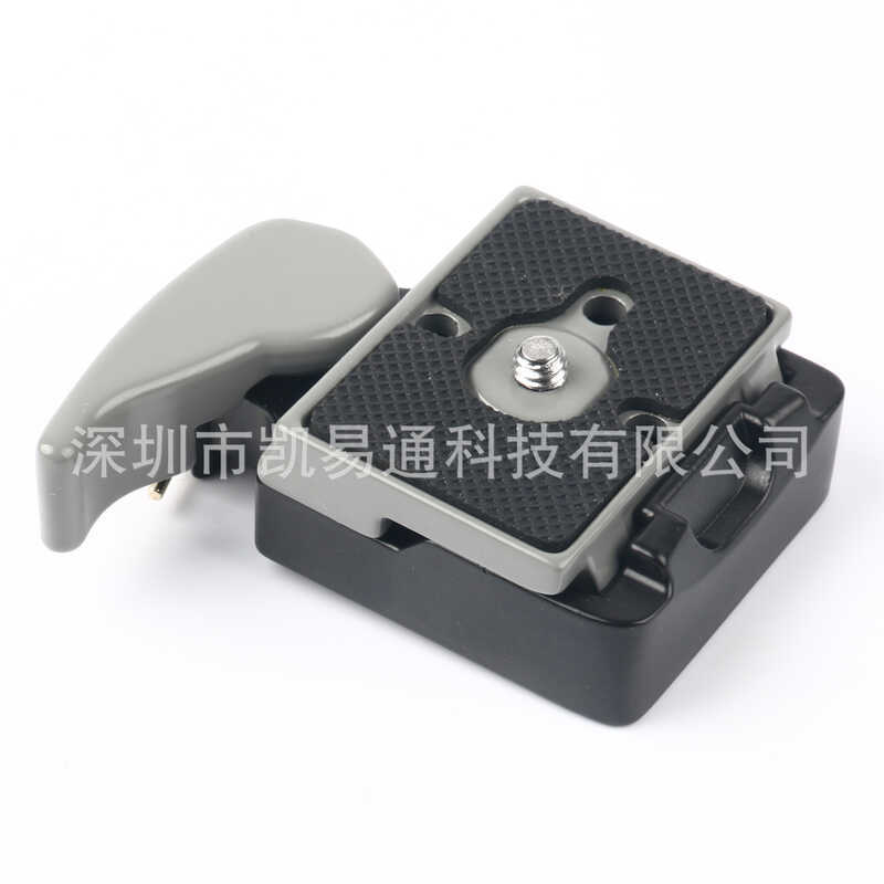 Gimbal QUICK RELEASE Seat Quick Release Plate กล้องขาตั้งกล้อง QUICK RELEASE Seat Quick Release Seat