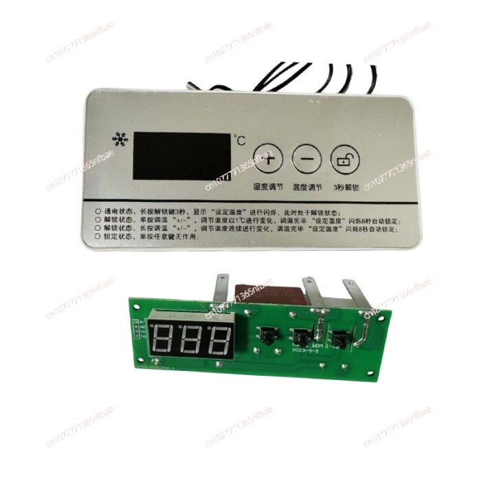 Freezer intelligent temperature controller, electronic temperature controller, freezer temperature