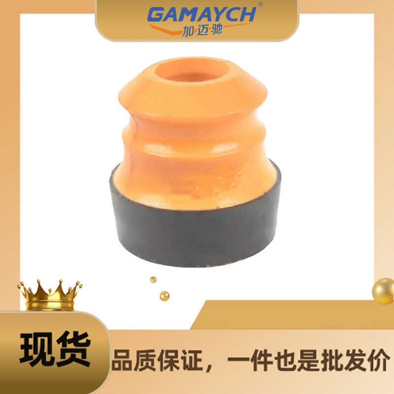 31336782871 กาวกันกระแทกสําหรับ BMW X6 E71 3.5 ix 40ix