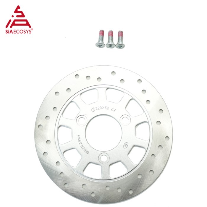 QS Motor 220mm Disc Brake Plate For Wheel Hub Motor