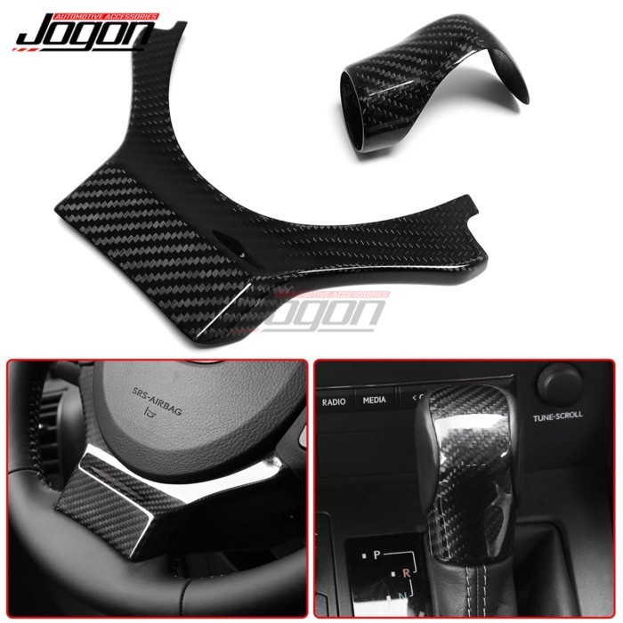 For Lexus IS NX RC RCF CT200h IS300 IS350 NX200 NX300h RC200 RC300h F Sport Carbon Fiber Car Interi