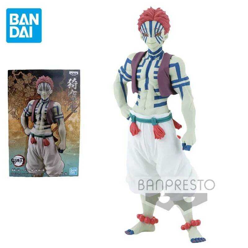 Bandai Original Anime Figure Demon Slayer Akaza Action Figure Toys for Boys Kids Collectible Model