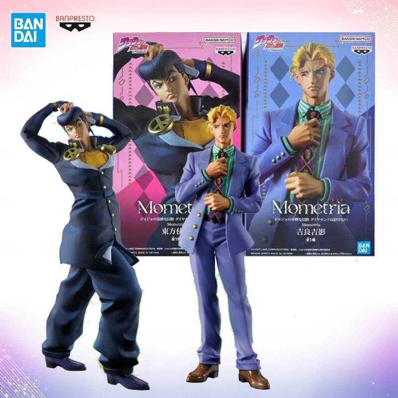 Genuine BANPRESTO JoJos Bizarre Adventure Diamonds Are Unbreakable Mometria Josuke Higashikata Yosh