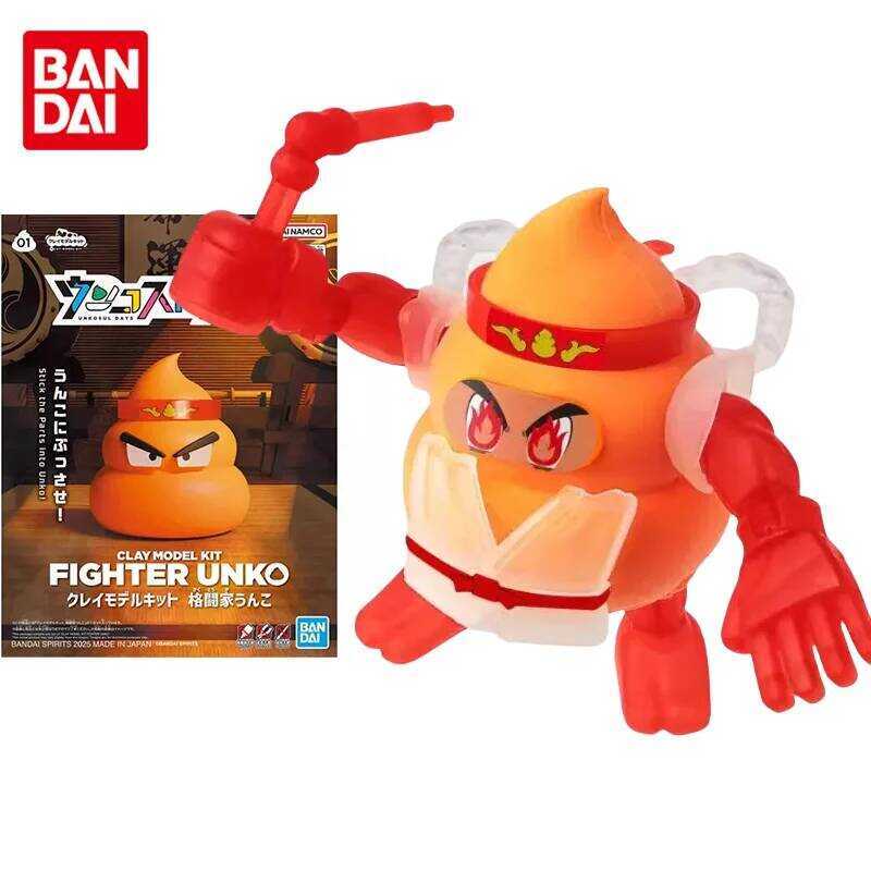 Bandai Original Anime Figure CLAY MODEL KIT FIGHTER UNKO Action Figure Toys for Kids Gift Collectib