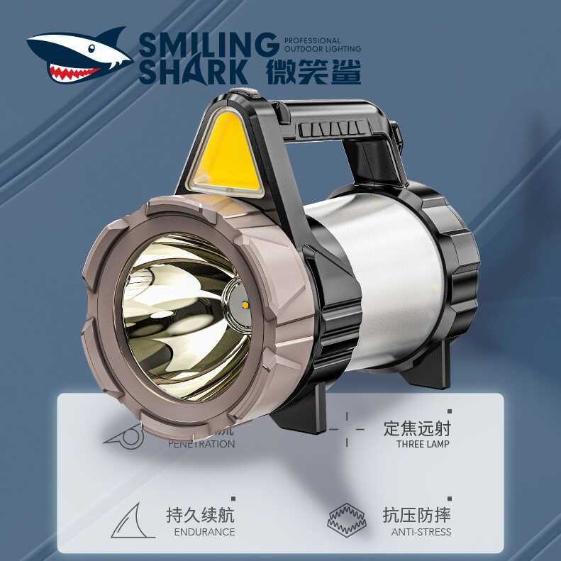 Smile Shark การปรับหลายความเร็วไฮไลท์แสงแบบพกพา COB ไฟด้านข้างเครื่องกําเนิดไฟฟ้าไฟฟ้าไฟฟ้าแบบใช้มือ