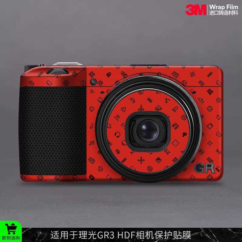 Mobale เหมาะสําหรับฟิล์มป้องกันกล้อง RICOH GR3X HDF RICOH hdf Body สติกเกอร์หนัง 3M