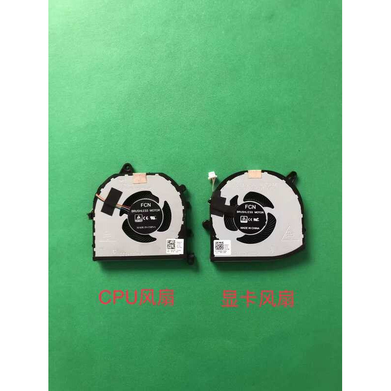 เหมาะสําหรับ/Dell XPS15 9570 M5530 7590 M5540 พัดลม 0V9H8N 0F01PX