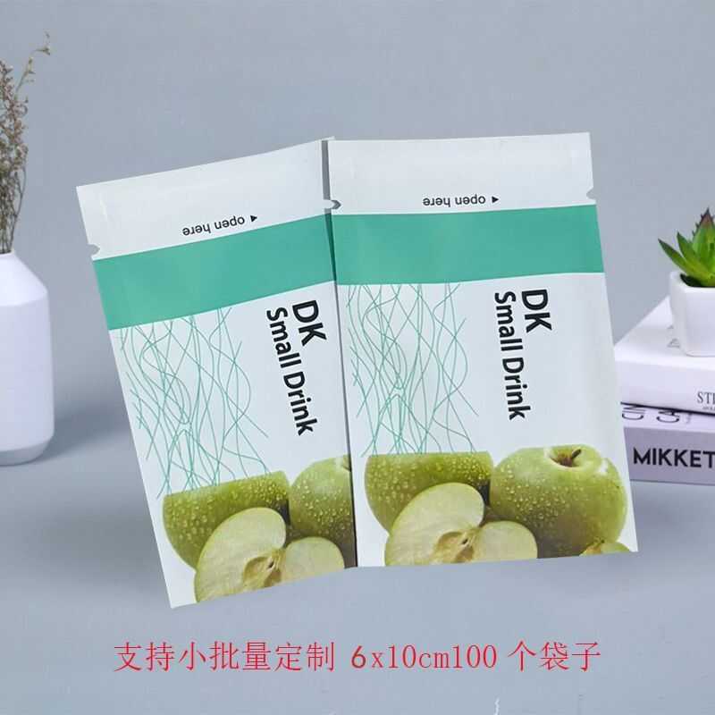 ❤100pcs 6x10cm Ataste ถุงซีลพลาสติกฟอยล์อะลูมิเนียมแบรนด์เทรนด์ DK Green Apple สีเขียว บรรจุผง ผงกาแ