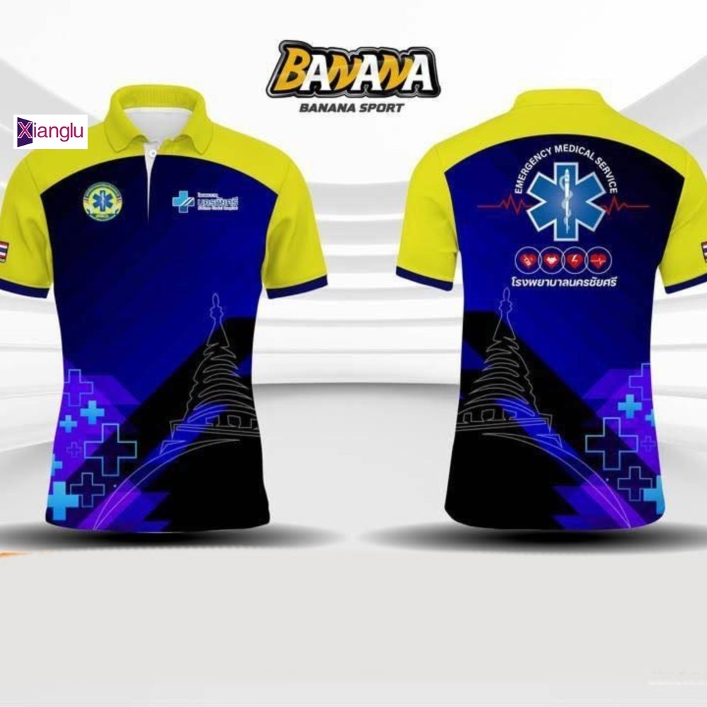 2568 เสื้อโปโล EMS (Emergency Medical Service)