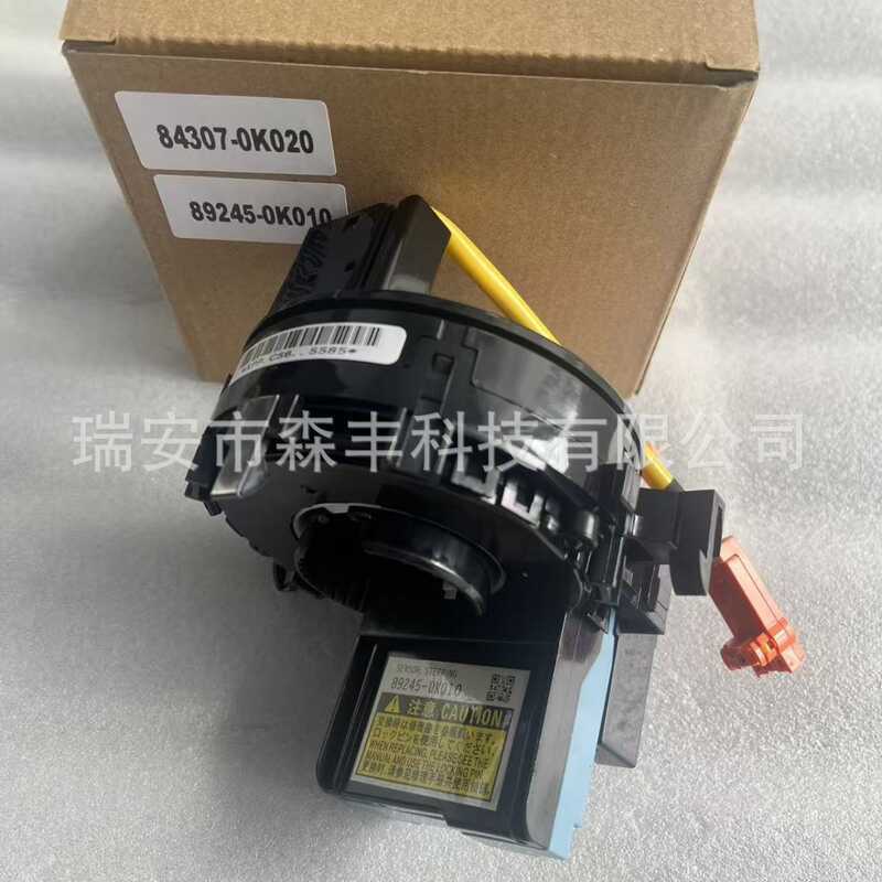 84307-0K020 เหมาะสําหรับ Toyota FORTUNER & HILUX ชุดเซ็นเซอร์มุม 89245-0K010